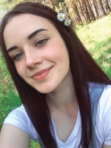 Проститутка Кира